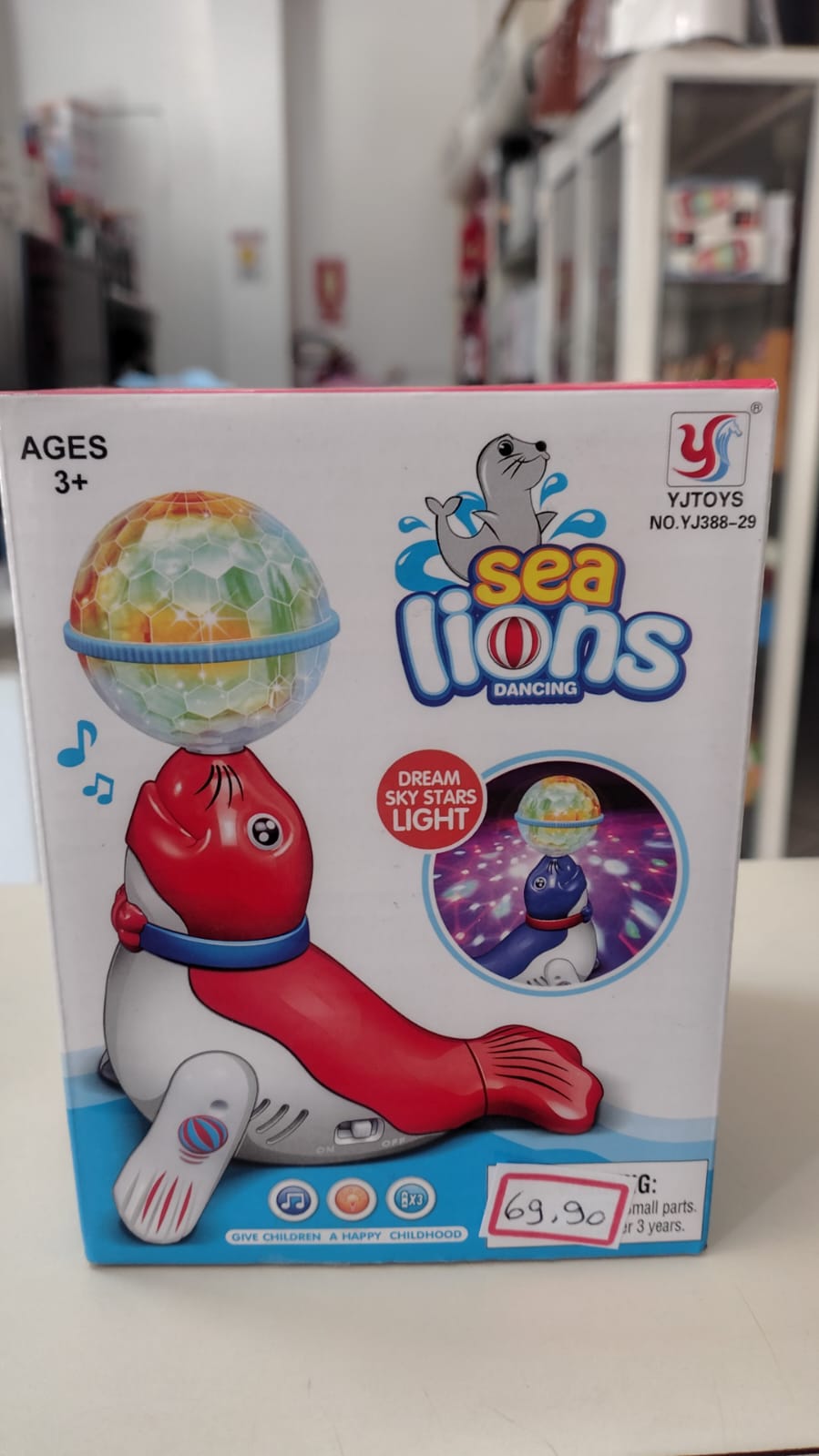 Foca musical