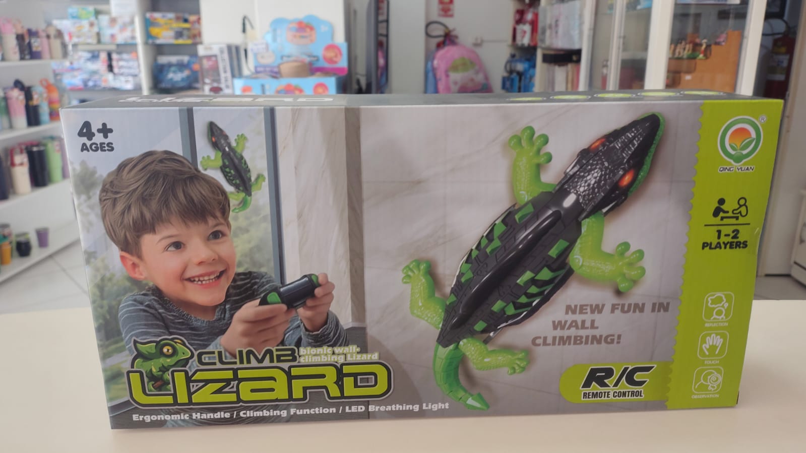 Lagarto Eletronico